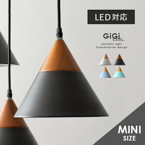 y_gCg k  _CjO 1 LED dΉ VƖ Ɩ y_gƖ Vv i` JtF 킢 CeA H rO Q Lb`  gC
