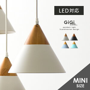 y_gCg k  _CjO 1 LED dΉ VƖ Ɩ y_gƖ Vv i` JtF 킢 CeA H rO Q Lb`  gC