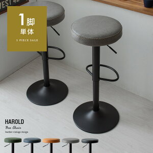 ySiΏہI10OFFN[|zzz JE^[`FA o[`FA o[Xc[  k ] ~ _CjO rO nC`FA ֎q CX nCXc[ Xc[ r Be