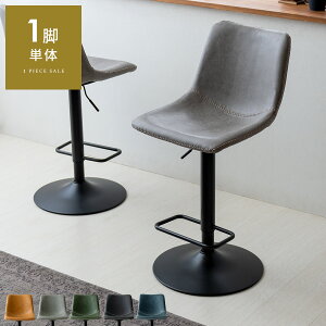 JE^[`FA o[`FA nCXc[  ֎q Xc[ U[ k Be[W C ] ~ wt `FA `FA[ JtF CX JE^[Xc[ ~b