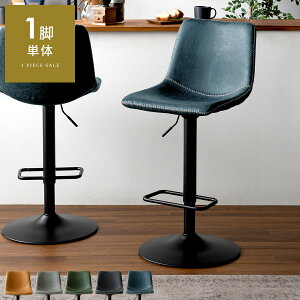 JE^[`FA o[`FA nCXc[  ֎q Xc[ U[ k Be[W C ] ~ wt `FA `FA[ JtF CX JE^[Xc[ ~b