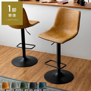 JE^[`FA o[`FA nCXc[  ֎q Xc[ U[ k Be[W C ] ~ wt `FA `FA[ JtF CX JE^[Xc[ ~b