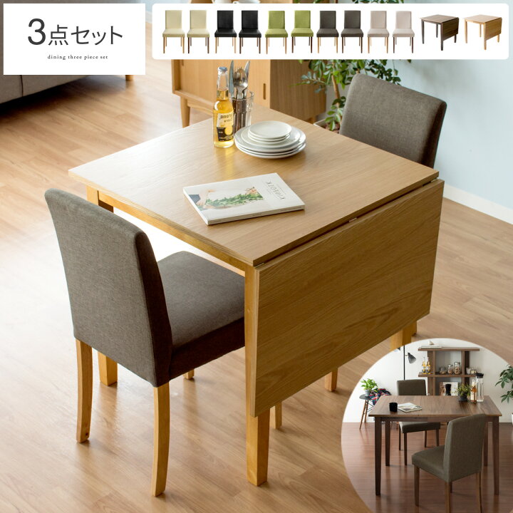 c-dt05c06setn-na-br.jpg?fitin= 