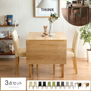 y2ԌIP3{z _CjOe[uZbg 2lp Lk 2l| _CjOZbg k ؐ  _CjOe[u 3_Zbg JtFe[u He[uZbg _CjOe[