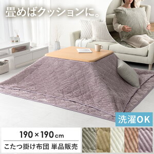 y28ԌISi10OFFN[|zzz zc `  R^czc ӂƂ |zc 􂦂  k ԂƂ | ȃXy[X R[fC 2WAY 