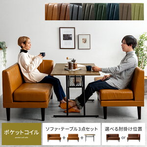 y48ԌISi10OFFN[|zzz _CjOe[uZbg \t@_CjOZbg _CjOZbg 4lp 2lp  He[uZbg k It ؐ e[u 110cm