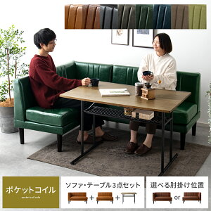 y3OFFN[|zzz _CjOe[uZbg \t@_CjOZbg _CjOZbg 4lp 2lp  He[uZbg k It ؐ e[u 110cm Be[W 