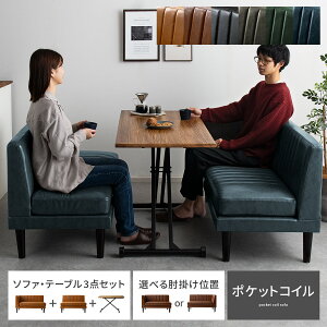 y28ԌISi10OFFN[|zzz _CjOe[uZbg _CjO\t@[Zbg _CjO\t@ \t@ R[i[ L^ U[ _CjO \t@_CjO  |P