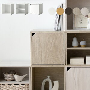 L[u{bNX J[{bNX Ƌ CeA  VFt [bN [{bNX CUBE BOX i` zCg I[v t fBXvC u c ߗ I [ 