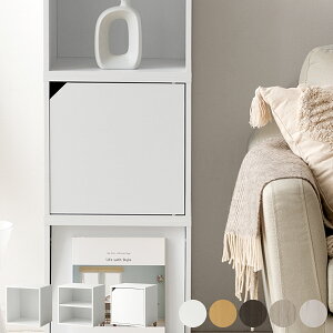 L[u{bNX J[{bNX Ƌ CeA  VFt [bN [{bNX CUBE BOX i` zCg I[v t fBXvC u c ߗ I [ 