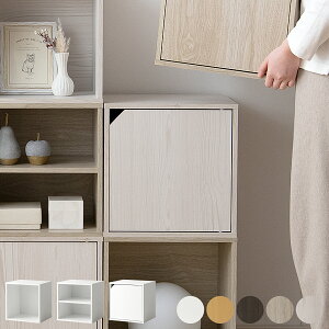 L[u{bNX J[{bNX Ƌ CeA  VFt [bN [{bNX CUBE BOX i` zCg I[v t fBXvC u c ߗ I [ 