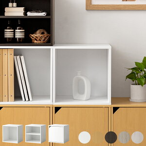 L[u{bNX J[{bNX Ƌ CeA  VFt [bN [{bNX CUBE BOX i` zCg I[v t fBXvC u c ߗ I [ 