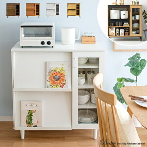 HI Lb`{[h W  Lb`JE^[ 90cm W{[h dqW k tbv _CjO Lb` bN [ [^Cv Lrlbg WbN g