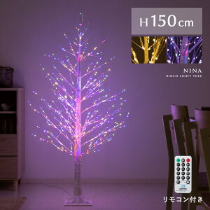 c[ u`c[ LED 150cm C~l[V ߉\  NX}X  ͂ k Vv _  Vr[  NX}Xc[ y LEDu`Xm[c[ pXe 