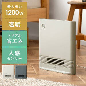 Z~bNq[^[ q[^[ g[ dCXg[u dCq[^[ X rO Q Eߏ ʏ  ItBX Xg[u lZT[ AC{[ O[ ȃGlZ~bNq[^[