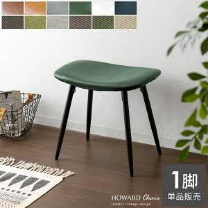 y5OFFN[|zzz Xc[  k wȂ C  ֎q CX `FA[ `FA U[ v | ֈ֎q Be[W C_XgA ubN JtF 