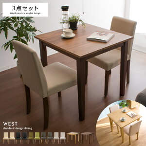 y2ԌIP3{z _CjOe[uZbg 2lp 2l| 3_ _CjOZbg k ؐ 75cm ` JtFe[u He[uZbg rO _CjOe[u _CjO`