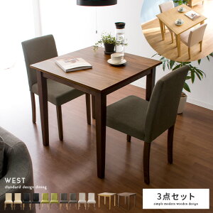 _CjOe[uZbg 2lp 2l| 3_ _CjOZbg k ؐ 75cm ` JtFe[u He[uZbg rO _CjOe[u _CjO`FA _ 