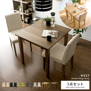 _CjOe[uZbg 2lp 2l| 3_ _CjOZbg k ؐ 75cm ` JtFe[u He[uZbg rO _CjOe[u _CjO`FA _ 