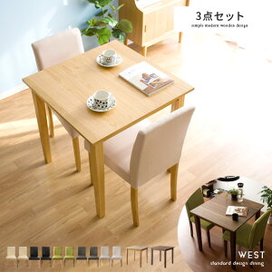 y24ԌIP3{z _CjOe[uZbg 2lp 2l| 3_ _CjOZbg k ؐ 75cm ` JtFe[u He[uZbg rO _CjOe[u _CjO`