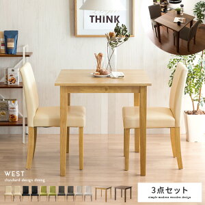 y48ԌISi10OFFN[|zzz _CjOe[uZbg 2lp 2l| 3_ _CjOZbg k ؐ 75cm ` JtFe[u He[uZbg rO _CjO