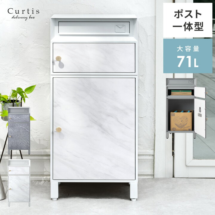 c-toh-dbox01-wh.jpg?fitin=720:720