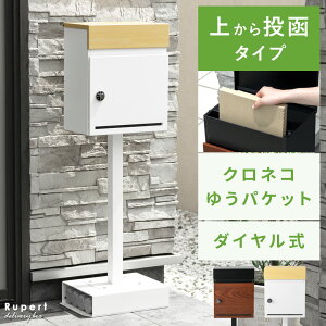 y24ԌIP3{z |Xg  u^ Xփ|Xg X֎ u^|Xg X^h|Xg |XgX^h [{bNX X֎󂯃|Xg |Xg X^h^ k _ Hsv 