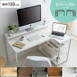 p\RfXN l^ 120cm   PCfXN [NfXN R[i[fXN Q[~OfXN ItBXfXN wK ׋ Ɗ Vv k [ It bNt fBXvC