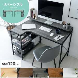 y5OFFN[|zzz p\RfXN l^ 120cm   PCfXN [NfXN R[i[fXN Q[~OfXN ItBXfXN wK ׋ Ɗ Vv k [ It 