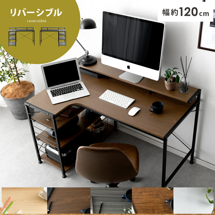楽天市場】【4/30〜5/1限定！P10倍＆5％OFFクーポン配布中】 パソコン  