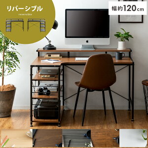 y5OFFN[|zzz p\RfXN l^ 120cm   PCfXN [NfXN R[i[fXN Q[~OfXN ItBXfXN wK ׋ Ɗ Vv k [ It 