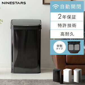 S~ J ZT[  50bg  Lb` rO 䏊 X _Xg{bNX ݔ e ^ ӂt t^t Wt XeX S~ NINE STARS(iCX