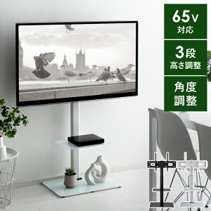 ySiΏہI10OFFN[|zzz er Ǌ| Ǌ| Ǌ erX^h erbN 37^ 65^Ή  [bN ǖʎ[ ǖʃbN bN ȃXy[X [I 