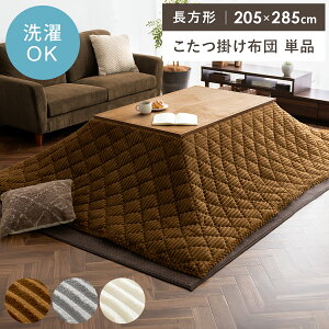 zc ` `  􂦂 ȃXy[X  k 킢 | ԂƂ  zc |zc R^czc x   LeBO 􂦂R[f