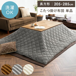 y24ԌIP3{z zc ` `  􂦂 ȃXy[X  k 킢 | ԂƂ  zc |zc R^czc x   L