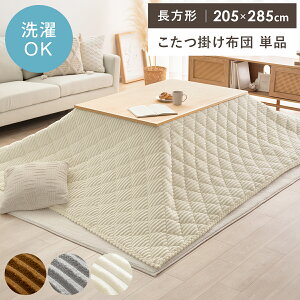 zc ` `  􂦂 ȃXy[X  k 킢 | ԂƂ  zc |zc R^czc x   LeBO 􂦂R[f