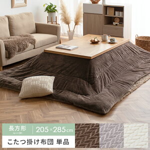 zc `  킢 ȃXy[X  k ԂƂ R^czc  Vv _ i` w{[ N [P[Xt |zc Fulul(t