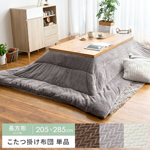 zc `  킢 ȃXy[X  k ԂƂ R^czc  Vv _ i` w{[ N [P[Xt |zc Fulul(t