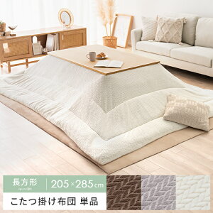 y2ԌIP5{z zc `  킢 ȃXy[X  k ԂƂ R^czc  Vv _ i` w{[ N [P[Xt |