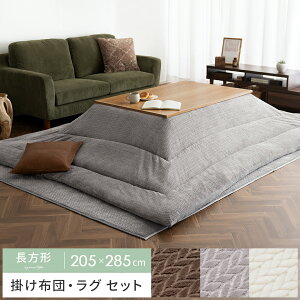 y24ԌIP3{z zc |~Zbg ` `  k ȃXy[X |  킢 ԂƂ  |zc |zc R^czc x w{[