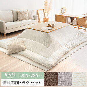 zc |~Zbg ` `  k ȃXy[X |  킢 ԂƂ  |zc |zc R^czc x w{[ }CNt@Co