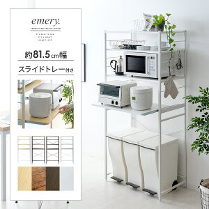 W S~ドbN W{[h WbN Lb`bN Lb`{[h g[X^[bN S~bN ъ탉bN k HI 80cm Vv _  i`