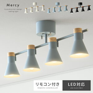 V[OCg LED Ή 6 8  Ɩ ԐڏƖ rO Ɩ VƖ _CjO Ɩ k i` JtF Cg rO  _CjO Lb` Ɩ 4V[