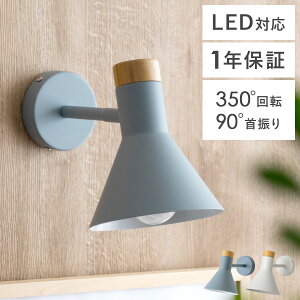 uPbgCg 1 Ɩ Ɩ Cg LED  dΉ ǕtƖ Ɩ i` _ rOƖ QƖ ֏Ɩ  Q xbh[ \ ǕtCg Ǖt