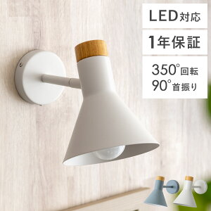 uPbgCg 1 Ɩ Ɩ Cg LED  dΉ ǕtƖ Ɩ i` _ rOƖ QƖ ֏Ɩ  Q xbh[ \ ǕtCg Ǖt