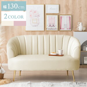 \t@ \t@[ 2l|  sofa VF L Lk }[ChJ[ S[hr F vZX GKg tF~j xA CO ݃J[ ֎q ؍CeA `FA[ r