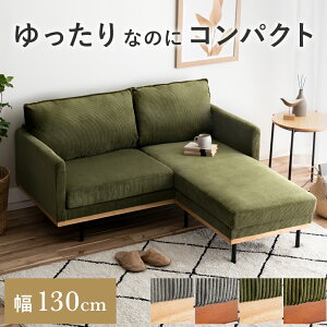 \t@[ \t@ JE`\t@ l| 1lp l| 2l| ~ VR [\t@ R[i[\t@ sofa L rO\t@ RpNg\t@ L^ rȂ w I| [^