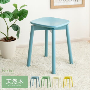 y48ԌISi10OFFN[|zzz Xc[ ؐ TChe[u ֎q CX VR Vv k 킢 _ ~bhZ`[ fUCXc[ `FA rO _Cj