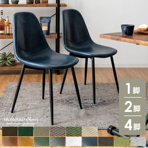 _CjO`FA 2rZbg 4rZbg 1r  ֎q CX H֎q _CjO֎q `FA[ U[ z xA Be[W C_XgA JtF k Vv fXN`FA r