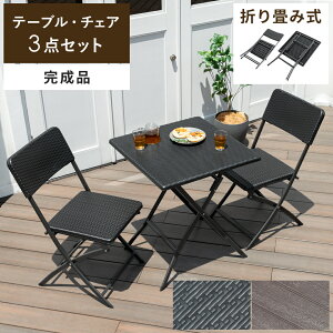 y24ԌIP3{z K[fZbg e[u CX JtF eX oRj[  J炵 Vv `FA K[ft@j`[ W[ AEghA GNXeA ^ 